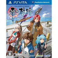 The Legend of Heroes: Zero no Kiseki Evolution